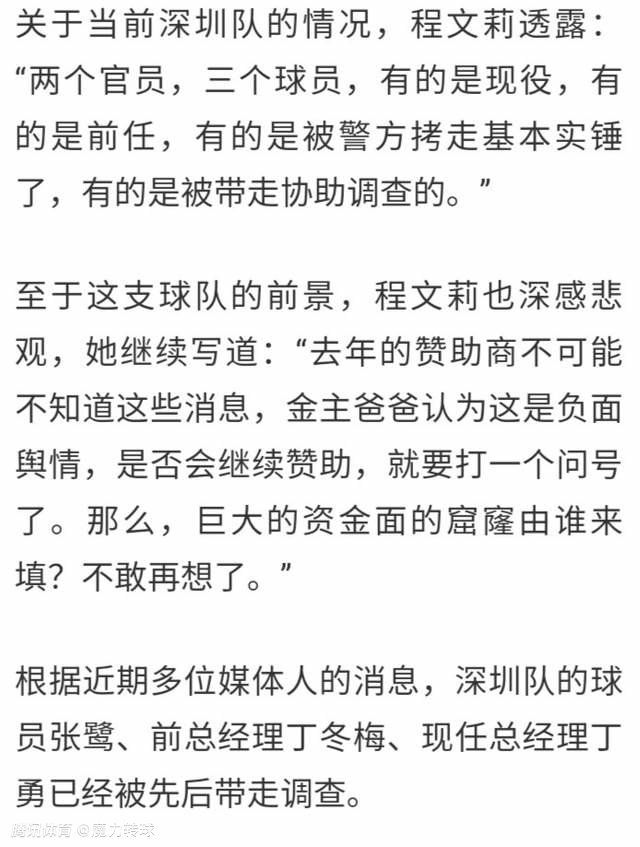 数字高清电视片子：                                  　　他是最年青的探长邵冲，却遭受了来自地狱的挑战，先是被人诬告杀了本身的婶娘而进狱，连续不断的他不竭遭到莫名德律风骚扰，宣称要和他玩一个游戏；他是最恐怖的敌手，完善犯法不留一丝马脚，而且手里还有探长独占的十三号枪弹，由于邵冲曾犯下的毛病而疯狂报复；一场聪明的最终较劲，一次人道的深切拷问，终究因邵冲的气度和担任，让他折服而释然摆脱。（《王刚讲故事 周末版》 2010-10-08 十三号枪弹）